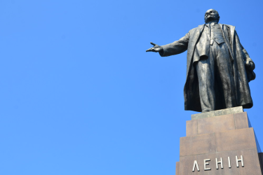 Lenin statute